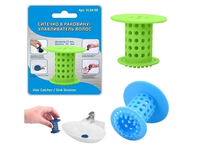 Ситечко улавливатель волос VL34-98